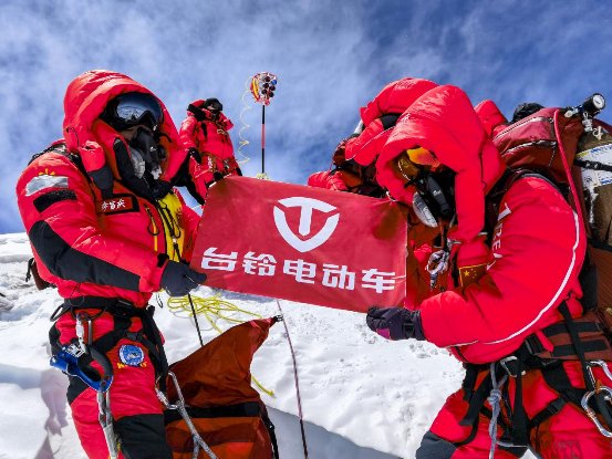 登頂珠峰！臺鈴于世界高度彰顯中國品牌力量！