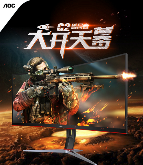 618不知道購(gòu)買(mǎi)什么品牌的顯示器 京東爆款臺(tái)式顯示器推薦