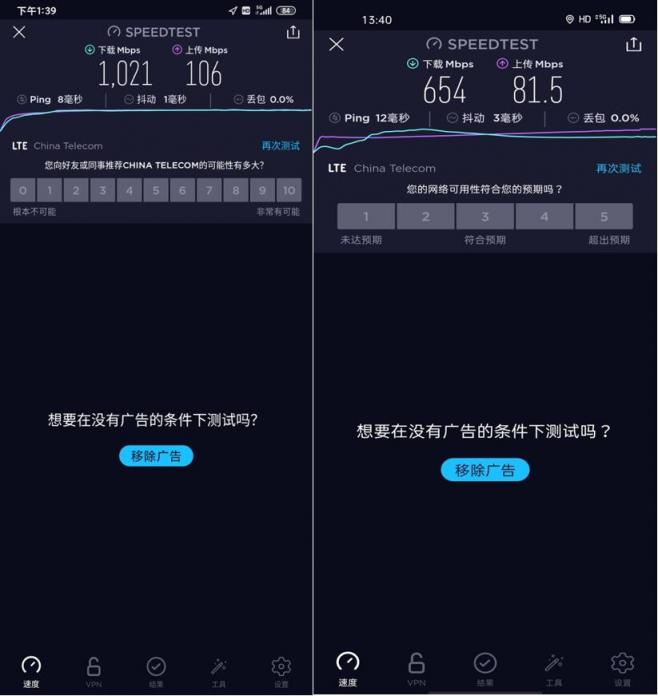 5G等等黨大獲全勝：天璣820加持，讓Redmi 10X速度更快更穩(wěn)定！