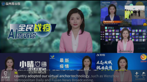 聯(lián)動六城，共享科技盛宴！2020科大訊飛人工智能云展會重磅亮相