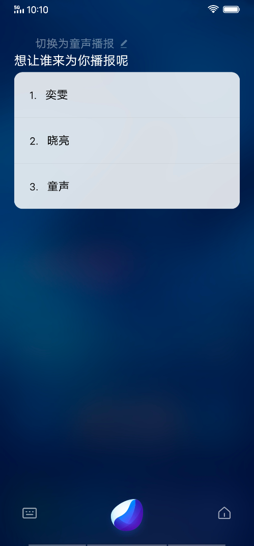 大朋友也要過六一！Jovi上線童言加油站帶來暖心陪伴