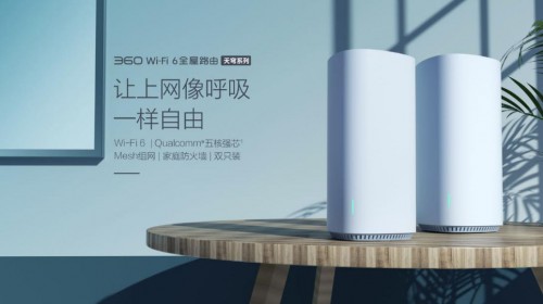 WiFi6路由器必須匹配千兆寬帶？其實不然
