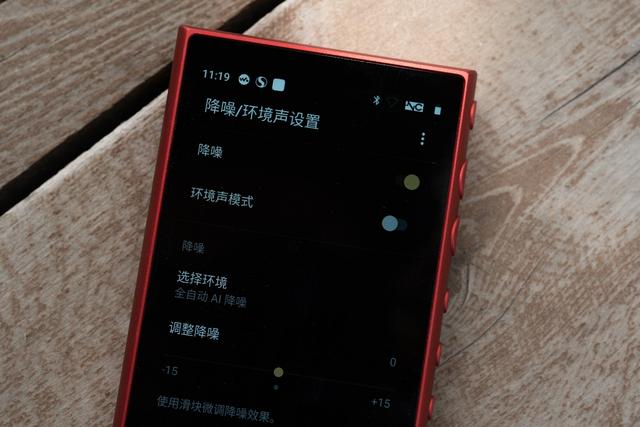 愛不釋手是一種什么感覺？與我形影不離的索尼NW-A105