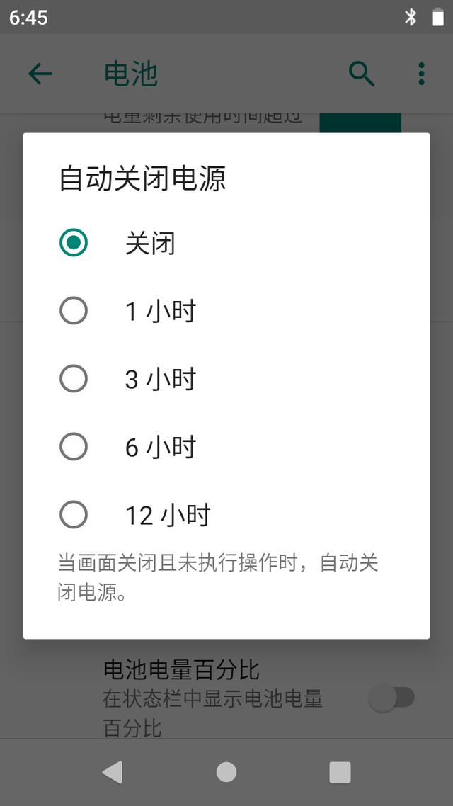 愛不釋手是一種什么感覺？與我形影不離的索尼NW-A105