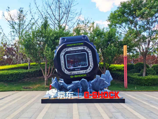 G-SHOCK為京東618倒數(shù)，迎接年中精彩