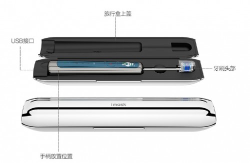 電動(dòng)牙刷十佳排行榜 綜合表現(xiàn)最優(yōu)的電動(dòng)牙刷哪個(gè)牌子好？