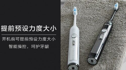 電動(dòng)牙刷十佳排行榜 綜合表現(xiàn)最優(yōu)的電動(dòng)牙刷哪個(gè)牌子好？