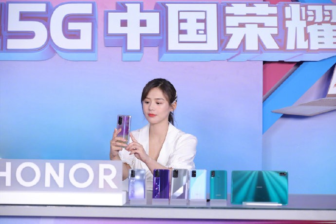 6.7榮耀趙明攜榮耀30系列空降《人人都愛中國造》直播，重磅福利送不停