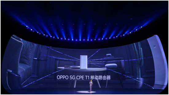 極速5G，即刻分享，OPPO 5G CPE T1 移動(dòng)路由器正式發(fā)布