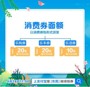 5G牌照發(fā)放一周年，廣東移動(dòng)5G用戶分享最暢快10大瞬間