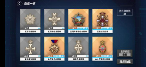 5G牌照發(fā)放一周年，廣東移動(dòng)5G用戶分享最暢快10大瞬間