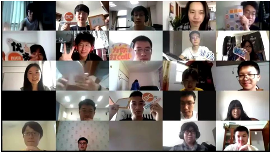 創(chuàng)新工場聯(lián)合華為云開營 DeeCamp 2020！李開復(fù)、張亞勤與全球AI菁英互動