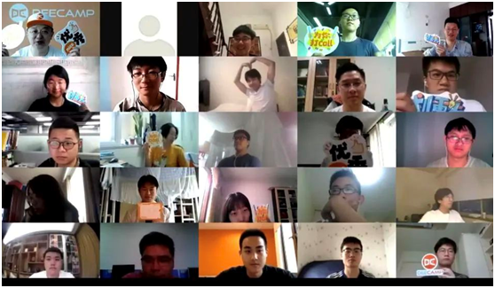 創(chuàng)新工場聯(lián)合華為云開營 DeeCamp 2020！李開復(fù)、張亞勤與全球AI菁英互動