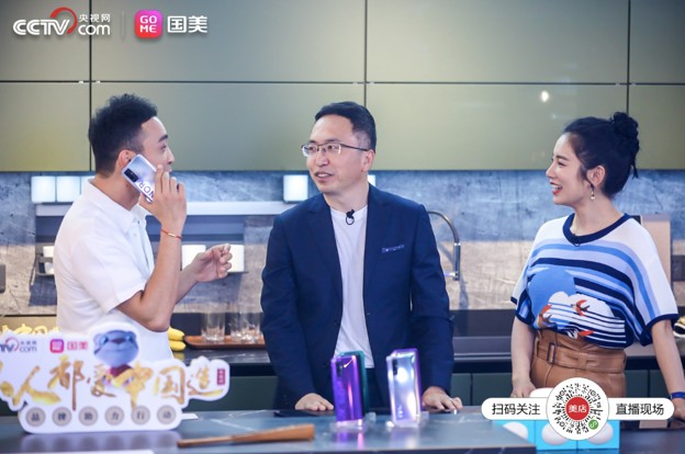 榮耀趙明攜潮流影像旗艦榮耀30空降，助力《人人都愛中國造》帶貨超7.2億元