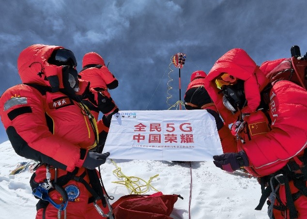 榮耀趙明攜潮流影像旗艦榮耀30空降，助力《人人都愛中國造》帶貨超7.2億元