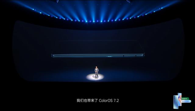 ColorOS 7.2潮玩功能匯總，上手根本停不下來