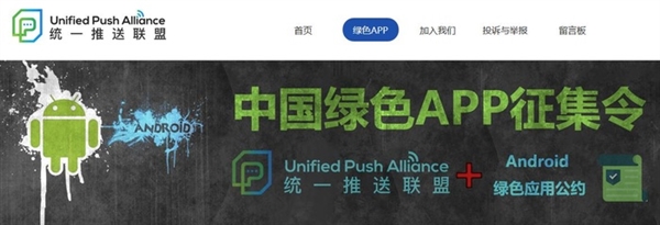 安卓生態(tài)永遠比不上iOS？但這次真的不一樣了