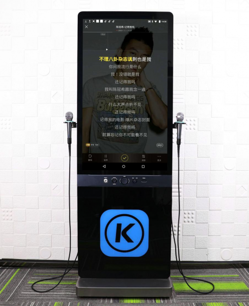 ?618家庭KTV拔草指南，2020年不可錯(cuò)過的全民K歌神器