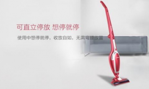 吸塵器有必要買嗎？吸塵器十大排名 讓你買得有理由