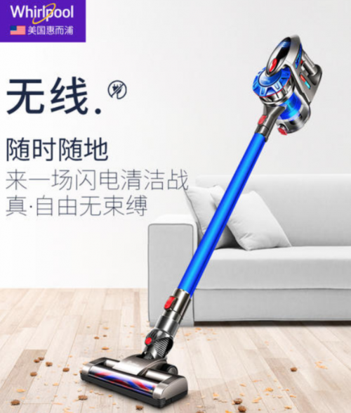 吸塵器有必要買嗎？吸塵器十大排名 讓你買得有理由