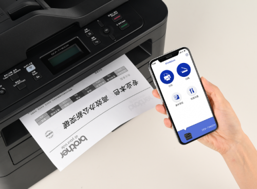 一舉”兩”得，Brother黑白激光無線一體機上市