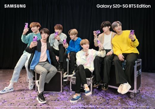 BTS粉絲大福利 三星Galaxy S20+ 5G、Galaxy Buds+ BTS 限量特別版登場