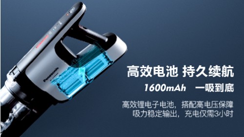 吸塵器哪個牌子好？高品質(zhì)吸塵器十大品牌排行榜