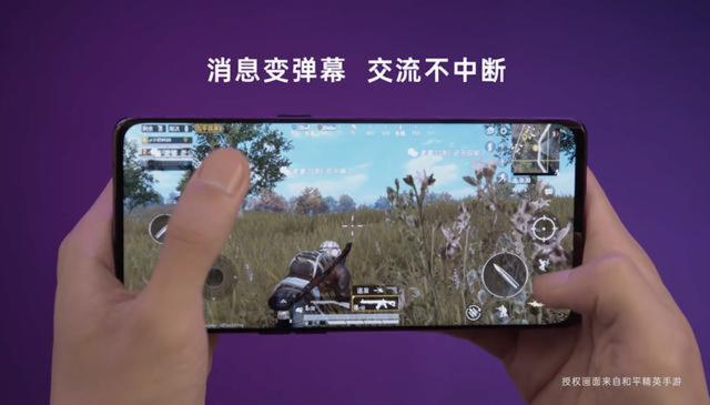 OPPO Reno 10 倍變焦版、Reno ACE升級(jí)ColorOS 7.1，新增游戲彈幕