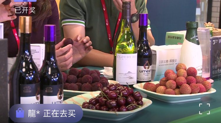 鮮奶賣爆，銷售額環(huán)比增長(zhǎng)32倍！七鮮超市BOSS直播狂寵吃貨