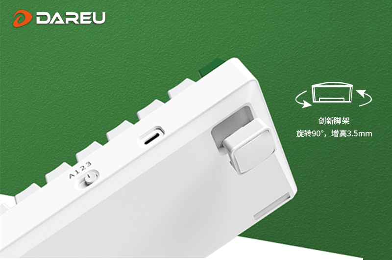 小巧機(jī)身 靈動雙模 ▎達(dá)爾優(yōu)發(fā)布EK861雙模機(jī)械鍵盤