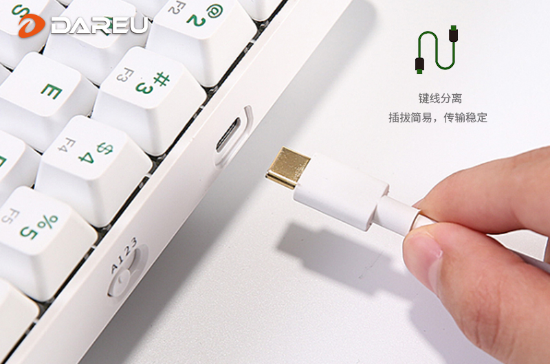 小巧機(jī)身 靈動雙模 ▎達(dá)爾優(yōu)發(fā)布EK861雙模機(jī)械鍵盤