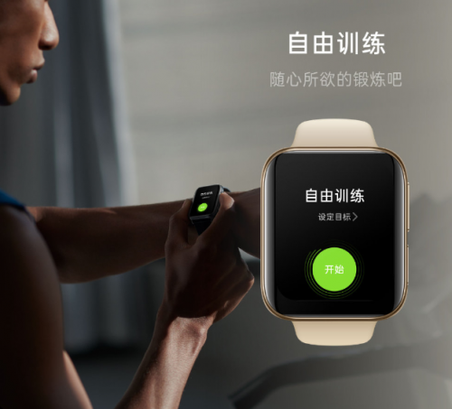 上線微信回復、門禁卡等功能 OPPO Watch六月更新來了