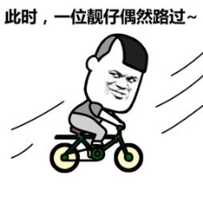 百度輸入法業(yè)界首發(fā)超炫流光鍵盤(pán)，“亮崽”助你成整條街最靚仔！