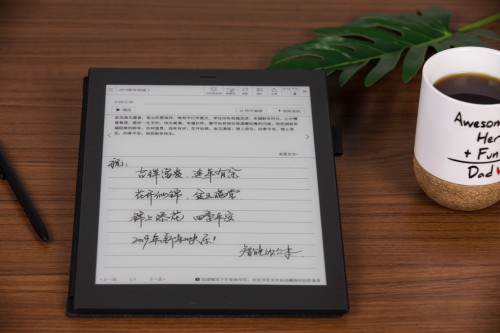 買它！618總裁直播發(fā)福利，這樣的訊飛智能辦公本你心動(dòng)了嗎？