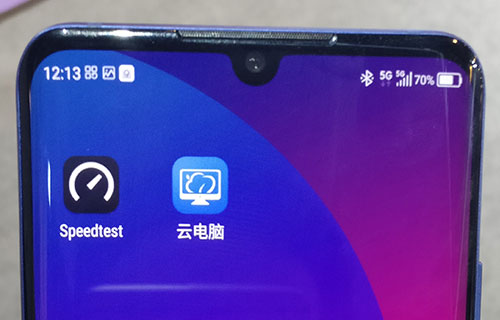 PC游戲裝進(jìn)手機(jī)？云游戲就是這么炫！
