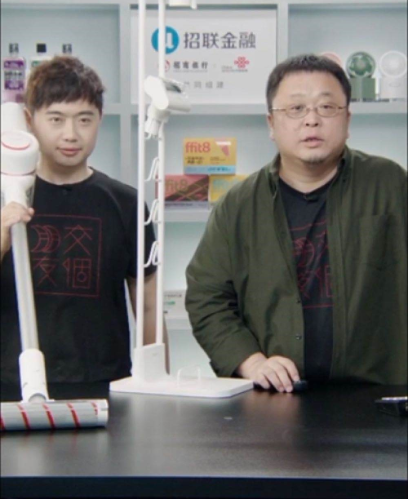 戴森時代被降級，618“追覓們”的逆市追趕，鎖定國貨絕對主場