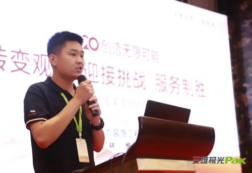 疫勢(shì)增長(zhǎng)！三雄極光金品跑進(jìn)最后一公里