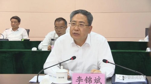 新基建背景下的AI+教育，蚌埠模式或?qū)⒊蔀槿珖?guó)樣板