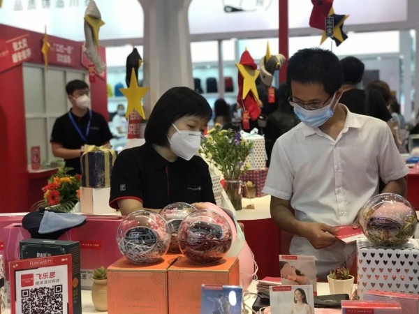 發(fā)熱界的戴森來了！Flexwarm飛樂思攜硬核“紅科技 ”亮相2020深圳禮品展 ！