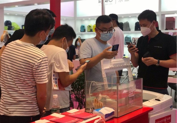 發(fā)熱界的戴森來了！Flexwarm飛樂思攜硬核“紅科技 ”亮相2020深圳禮品展 ！