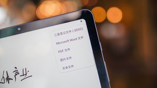 用S Pen能做什么？試試三星Galaxy Tab S6 Lite就知道了