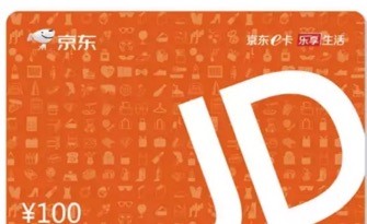 Mark你的網(wǎng)紅地標，輕松拍出網(wǎng)紅大片！