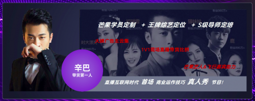 2020 KOL營銷洞察報告：可立普模式能否成為KOL營銷神器？