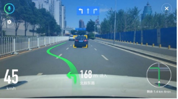 隧道、高速、地下停車(chē)場(chǎng)… 高德地圖助力北斗“飛入尋常百姓家”