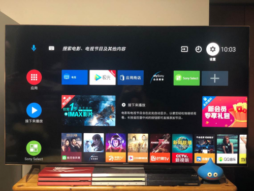 一文告訴你：用索尼最新65吋X9100H電視玩《最后生還者2》是什么體驗(yàn)？