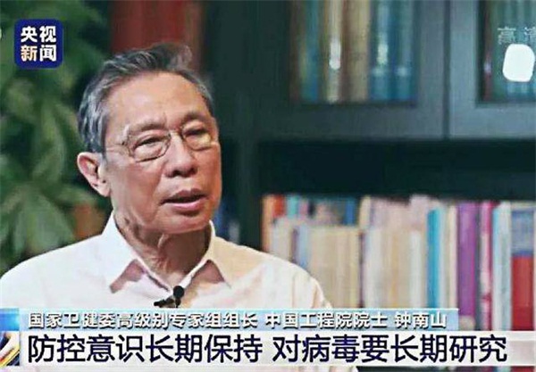 BAT、云從科技等79家參加抗擊疫情的企業(yè)受到工信部表揚