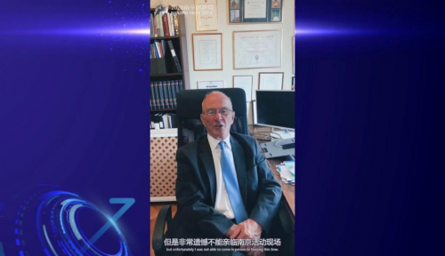 行業(yè)領(lǐng)軍者“云聚”中國(guó)（南京）軟件谷 為軟件信息產(chǎn)業(yè)新機(jī)遇“把脈”