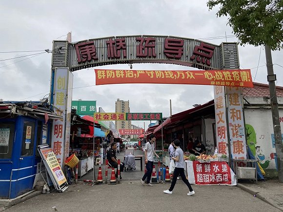 疫情期間沉寂的火箭村，又恢復(fù)了往日生機(jī)