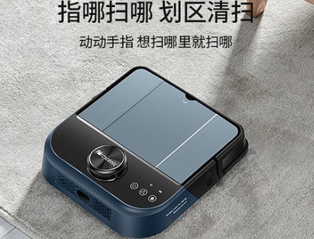 掃地機器人哪個牌子好？吃土也要買的十大品牌推薦