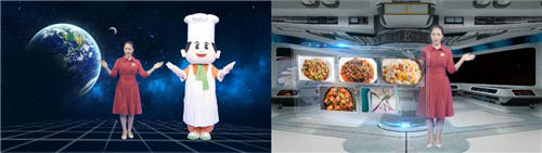 未來已來，5G加持下的太空美食家